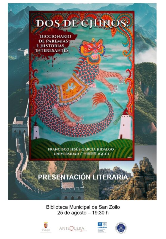 Dos de Chinos. Presentación literaria en la Biblioteca Municipal de San Zoilo