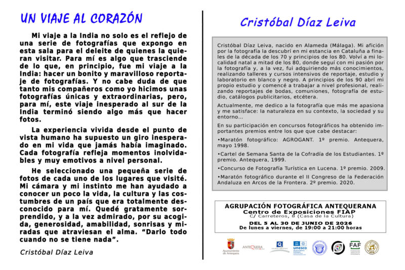 Exposición Un viaje al corazón